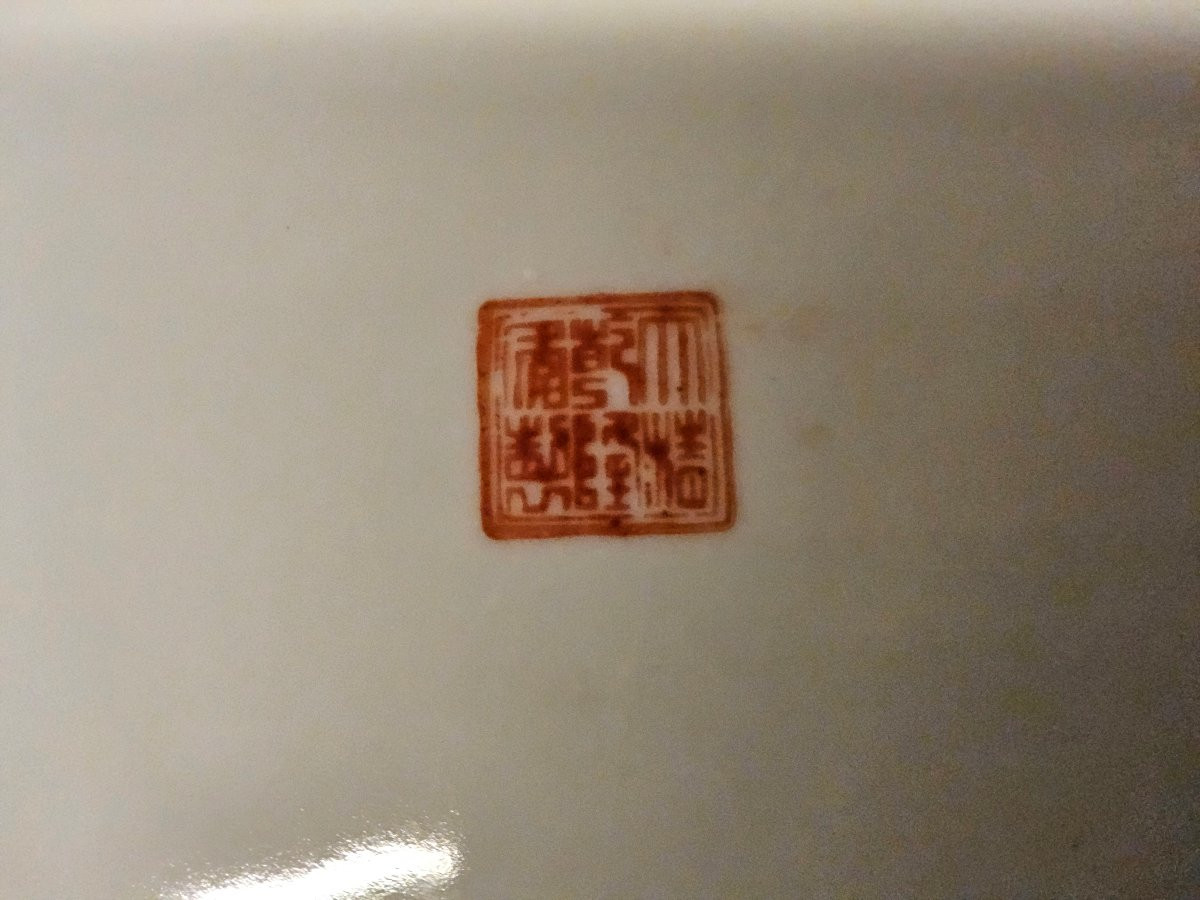 Chinese Plate With 9 Dragons-photo-2