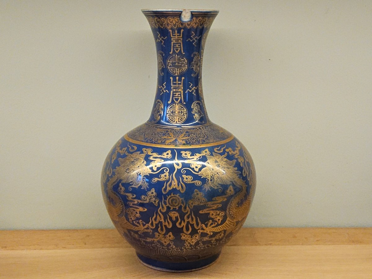 China. Vase Decorated With Gold-powdered Dragons On A Blue Background. Qing Dynasty, Guangxu Period.-photo-4