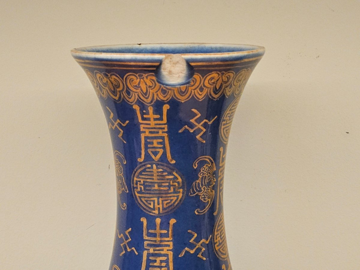 China. Vase Decorated With Gold-powdered Dragons On A Blue Background. Qing Dynasty, Guangxu Period.-photo-5