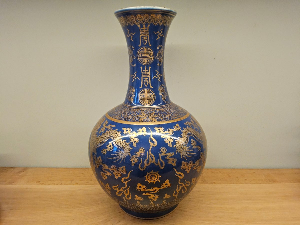 China. Vase Decorated With Gold-powdered Dragons On A Blue Background. Qing Dynasty, Guangxu Period.-photo-6