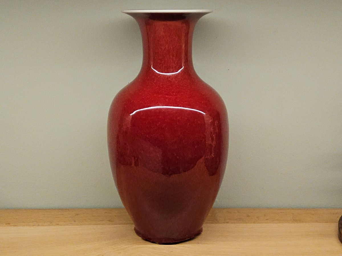 China. Oxblood. Guangxu (1875-1908)