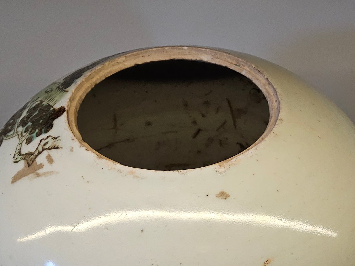 Chine. Pot à gingembre du XIX ème siècle-photo-4