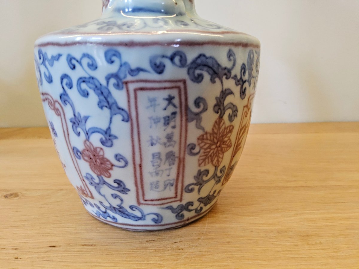 China. Large Porcelain Teapot.-photo-5