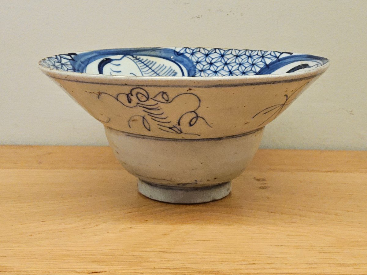 China: Pair Of Blue-and-white Porcelain Bowls-photo-3