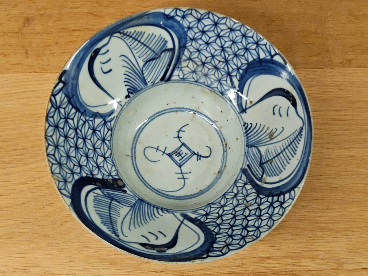 China: Pair Of Blue-and-white Porcelain Bowls-photo-4