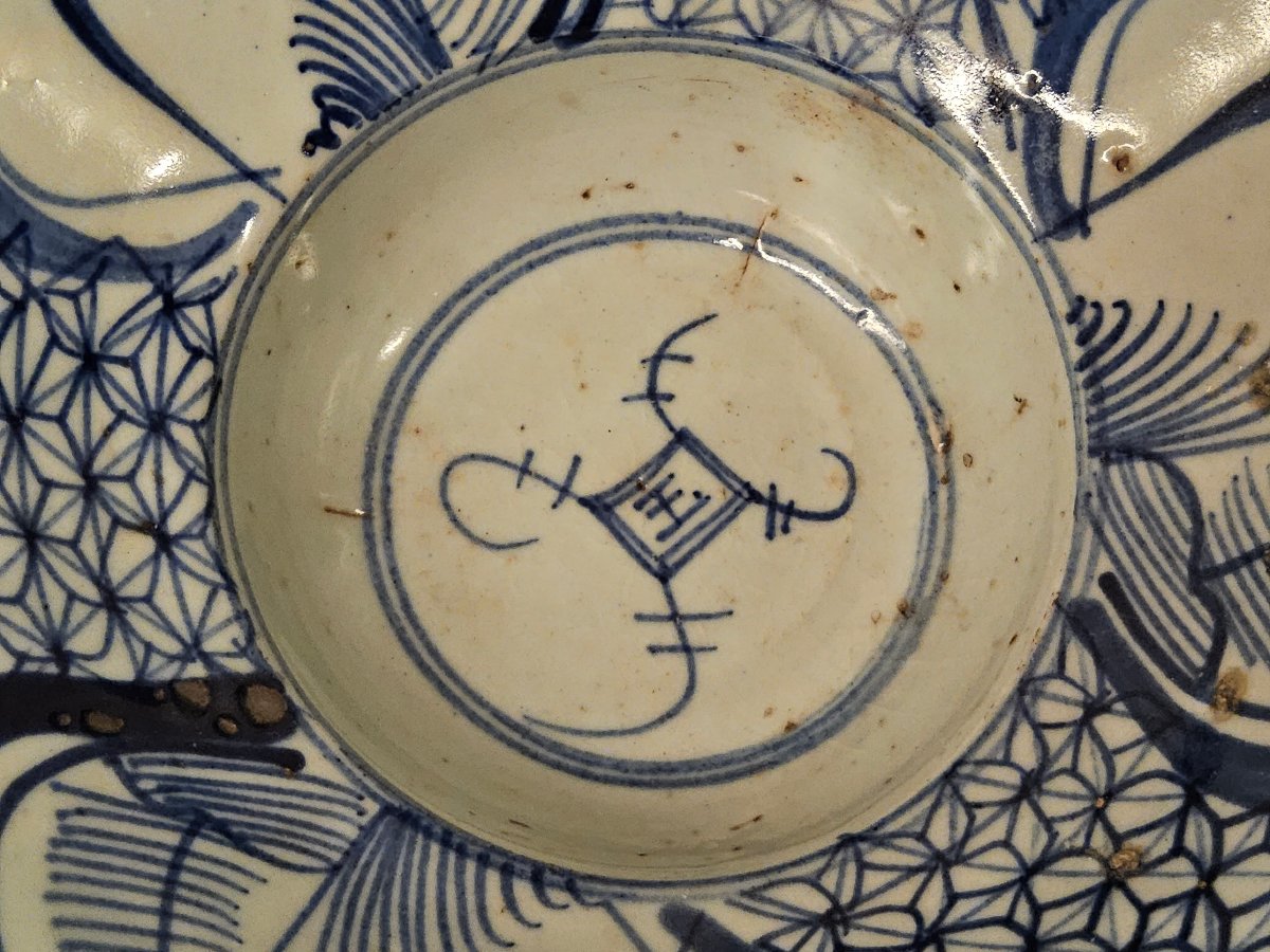 China: Pair Of Blue-and-white Porcelain Bowls-photo-1