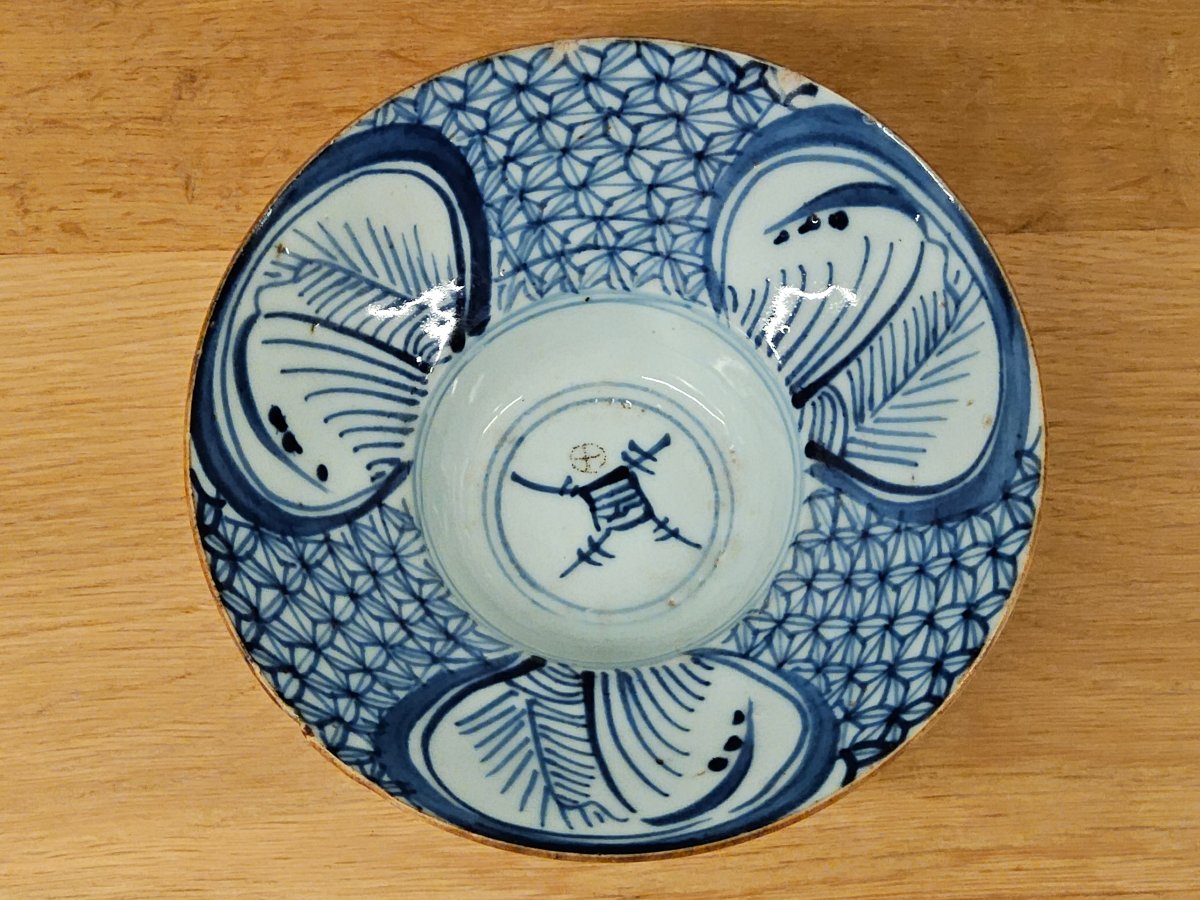 China: Pair Of Blue-and-white Porcelain Bowls-photo-5