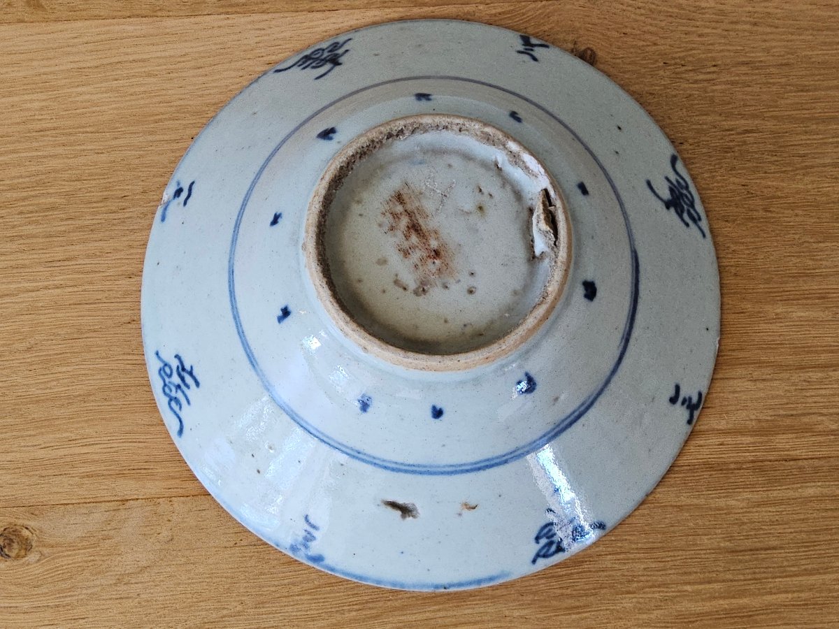 China. Pair Of Large Blue-and-white Porcelain Bowls.-photo-6