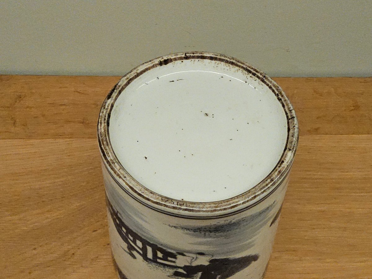 China. "bitong" Brush Washer Made Of Blue-and-white Porcelain.-photo-1