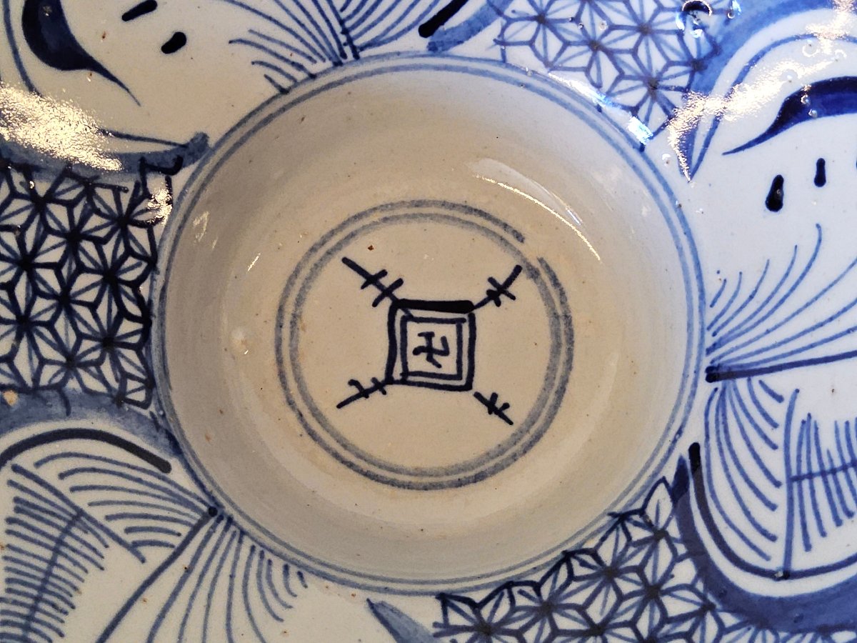 Chine. Paire de bols "blanc bleu" du XIX ème siècle.-photo-3