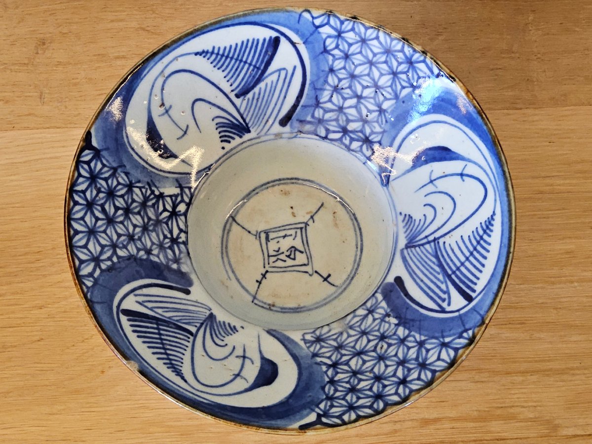 Chine. Paire de bols "blanc bleu" du XIX ème siècle.-photo-3