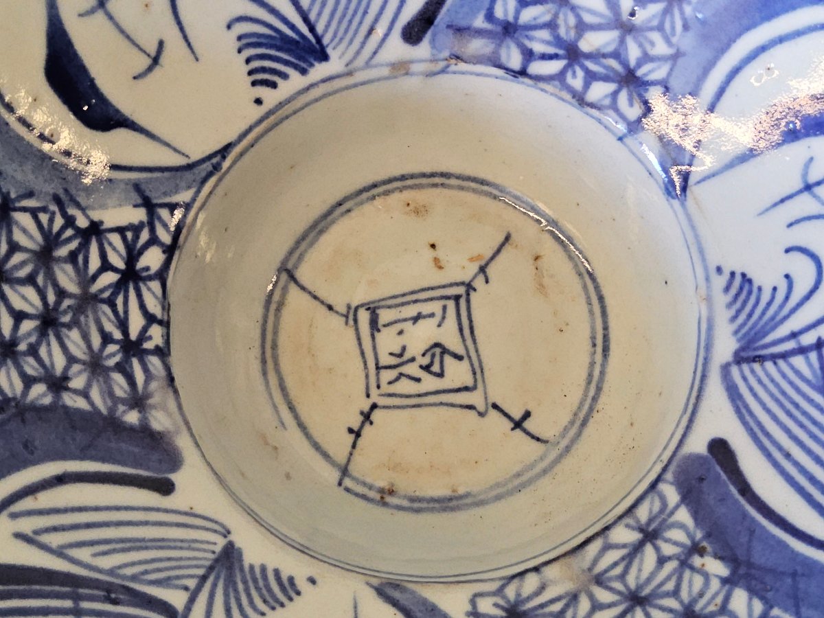 Chine. Paire de bols "blanc bleu" du XIX ème siècle.-photo-4