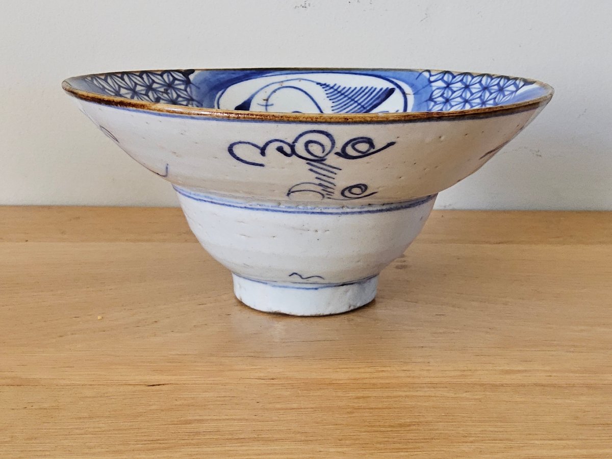 Chine. Paire de bols "blanc bleu" du XIX ème siècle.-photo-5