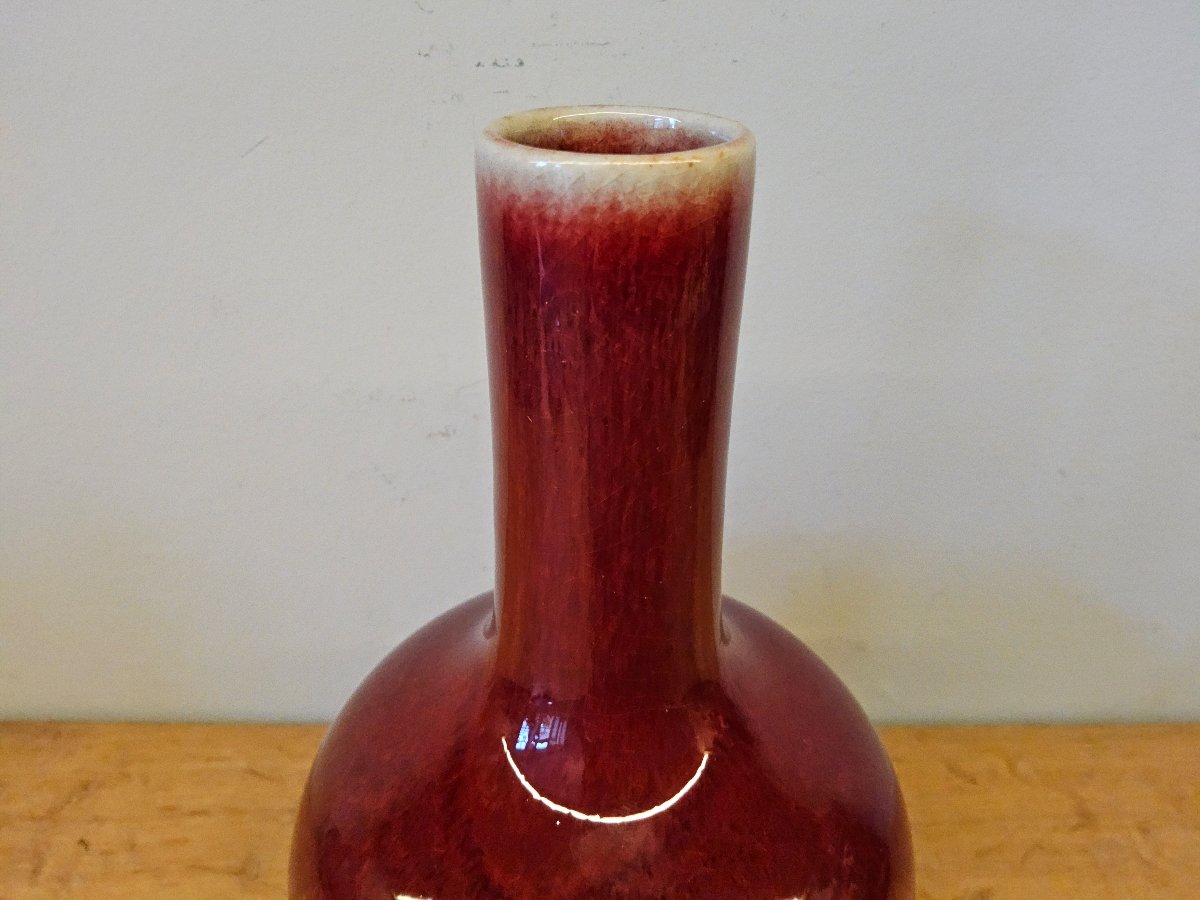 Chine. Vase Tianqiuping en porcelaine sang de boeuf. Langyao.-photo-2