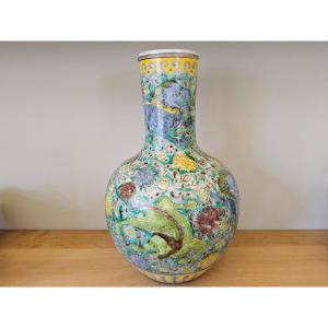 Vase chinois du XX ème siècle 