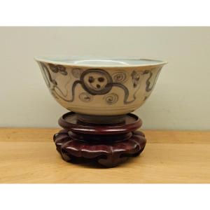 Bol dynastie Ming. Époque Wanli. 