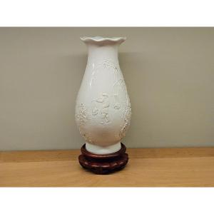 Vase en porcdlaine de Dehua. XIX ème siècle