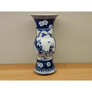 Vase chinois blanc bleu