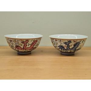 Paire de bols aux phénix. Chine, XIX ème siècle. Epoque Guangxu (1875 1908).