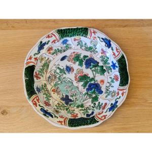 China. Porcelain Plate. Kangxi Period (1662-1722)