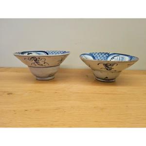 China: Pair Of Blue-and-white Porcelain Bowls