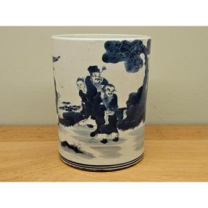China. "bitong" Brush Washer Made Of Blue-and-white Porcelain.