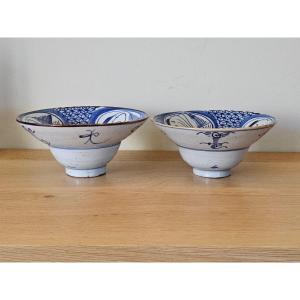 China. Pair Of "white And Blue" Bowls From The 19th Century.