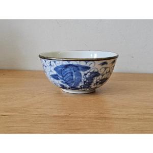 Vietnam. Bol en porcelaine dite "bleu de Hué"