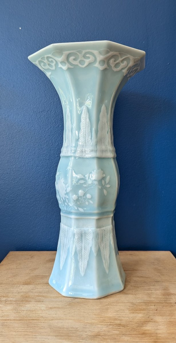 Vase Balustre. Chine-photo-3