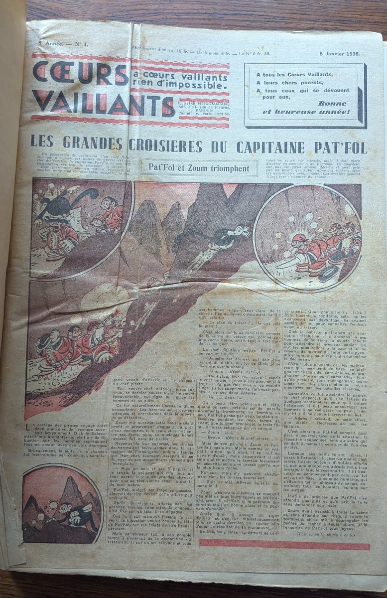 Valiant Hearts. 1936. Tintin In The Far East.-photo-4