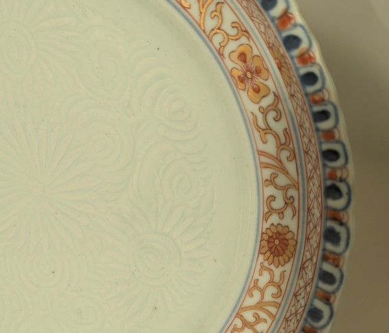 Paire assiettes XVIII ème. Compagnie des Indes.-photo-1