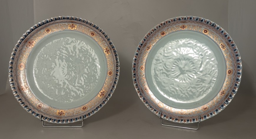 Paire assiettes XVIII ème. Compagnie des Indes.