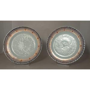 Paire assiettes XVIII ème. Compagnie des Indes.