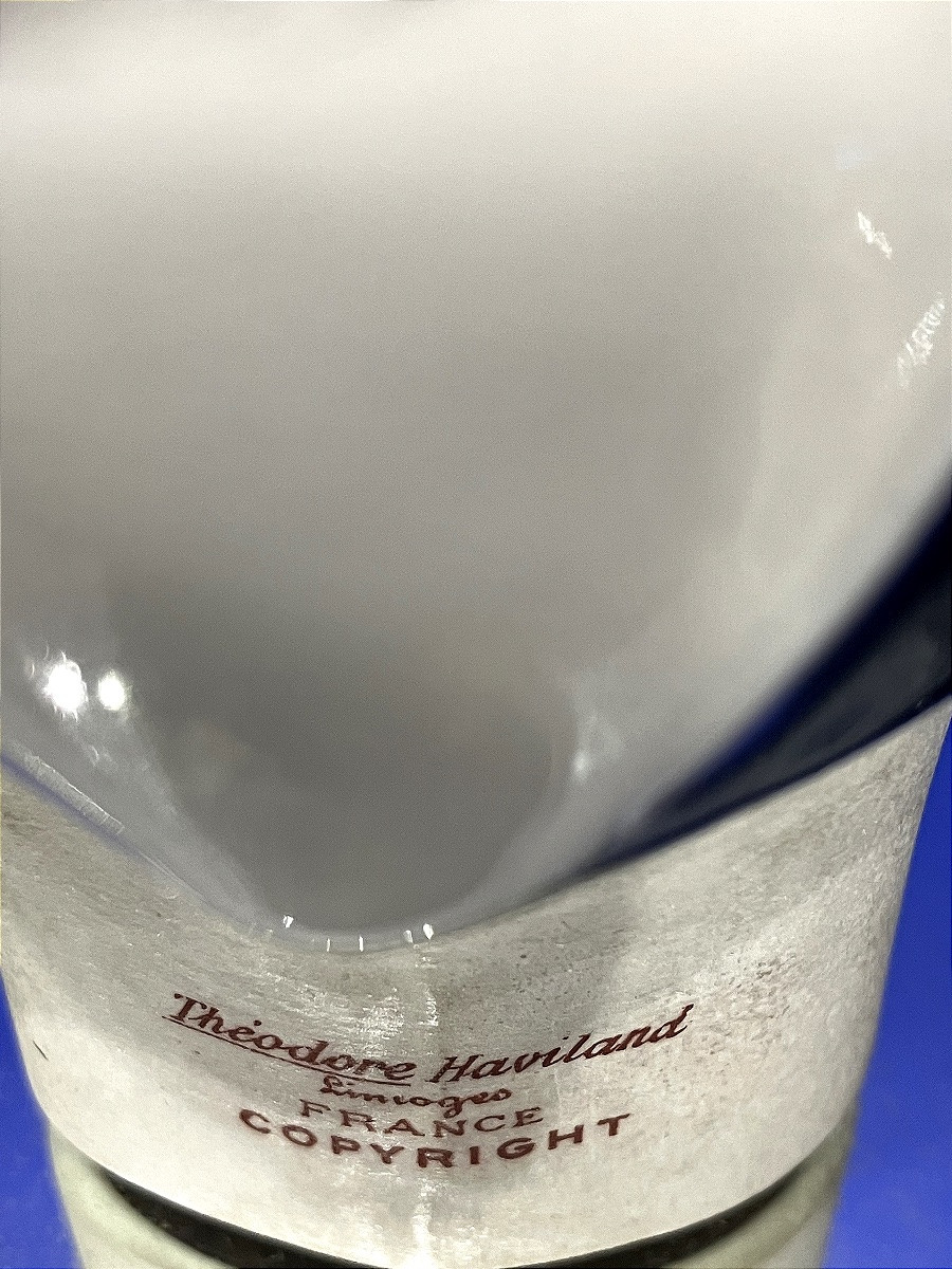 Flacon porcelaine zoomorphe Chat Haviland Édouard Marcel Sandoz(1881-1971). -photo-3