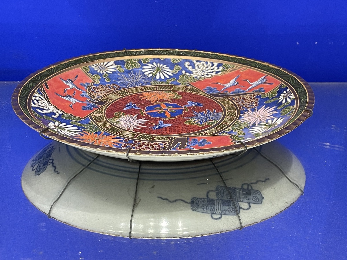 Japan - Early 20th Century - Cloisonné Enamel Dish -photo-2