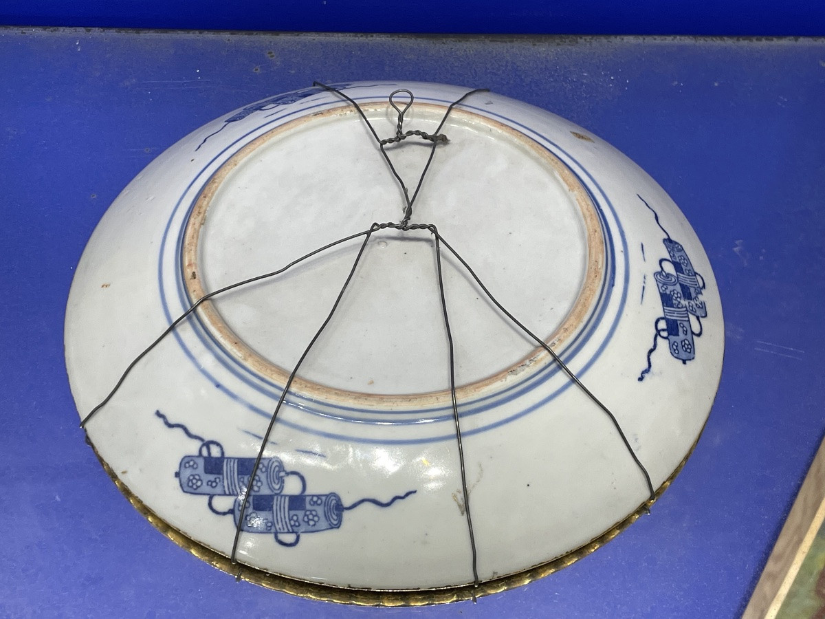 Japan - Early 20th Century - Cloisonné Enamel Dish -photo-4