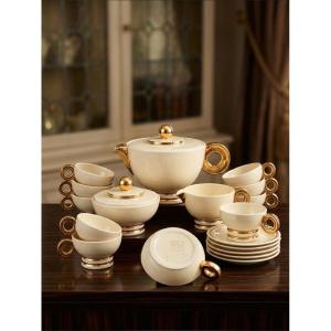 Art Deco Tea And Coffee Set By Robj Paris / Villeroy & Boch Luxembourg Art Deco