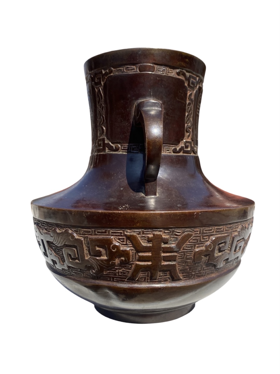 Vase en bronze de style archaïque Chine XIX ème Siècle -photo-3