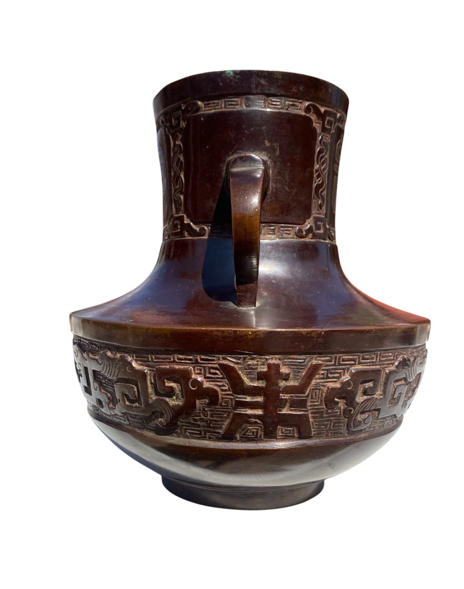 Vase en bronze de style archaïque Chine XIX ème Siècle -photo-4