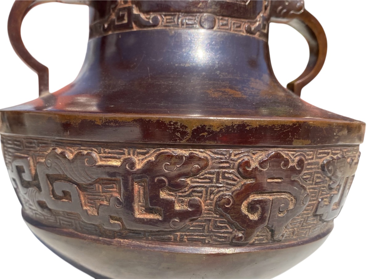 Vase en bronze de style archaïque Chine XIX ème Siècle -photo-3