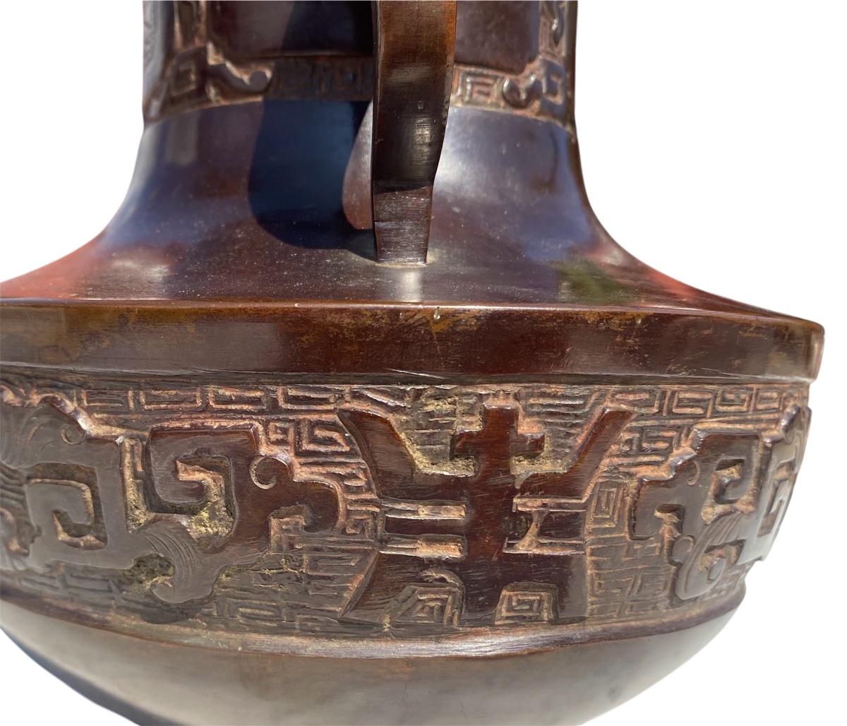 Vase en bronze de style archaïque Chine XIX ème Siècle -photo-4