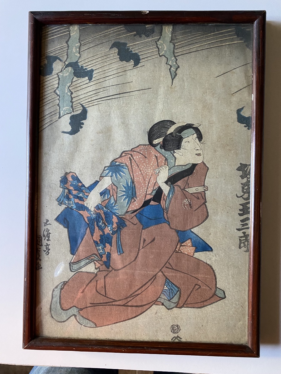 Utagawa Kunisada: Two 18th-century Woodblock Prints-photo-4