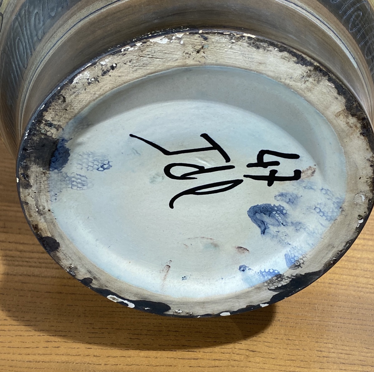 Jean de Lespinasse énorme vase en céramique 1950-photo-5