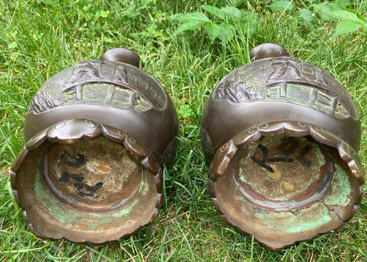 Pair Of Bronze Vases - Vietnam -asia-photo-1