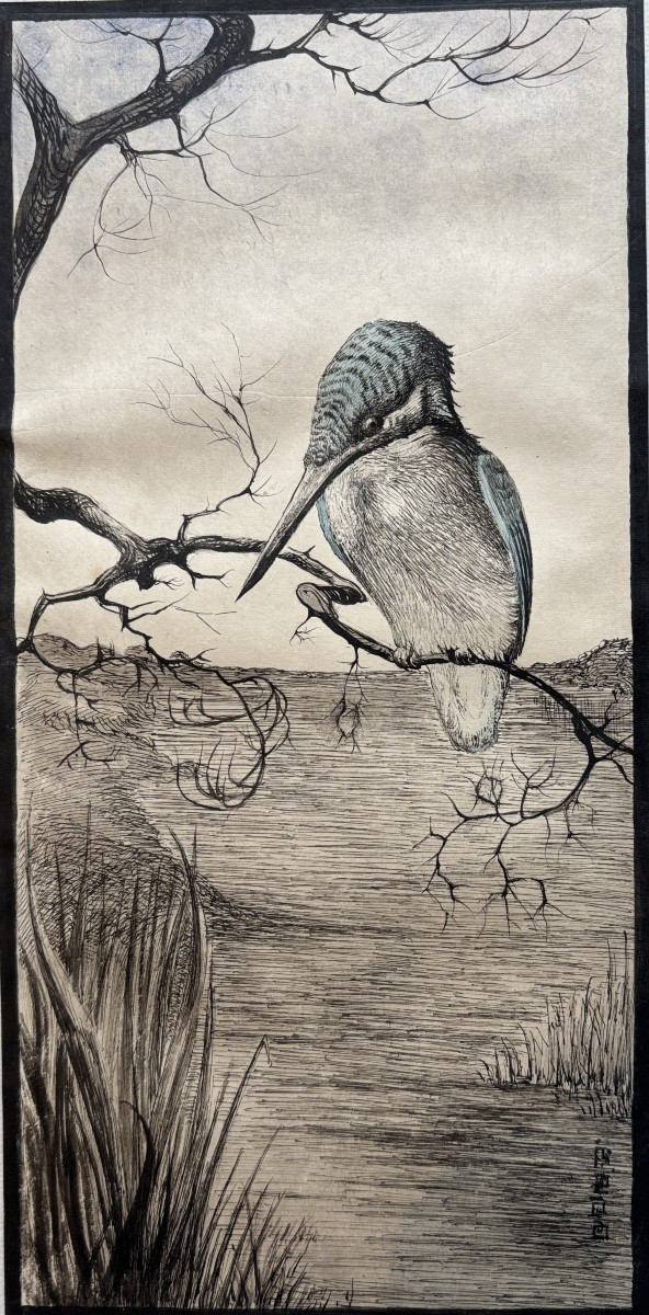 Ecole française du début du XXe siècle, Le martin-pêcheur, dessin à l'encre et aquarelle