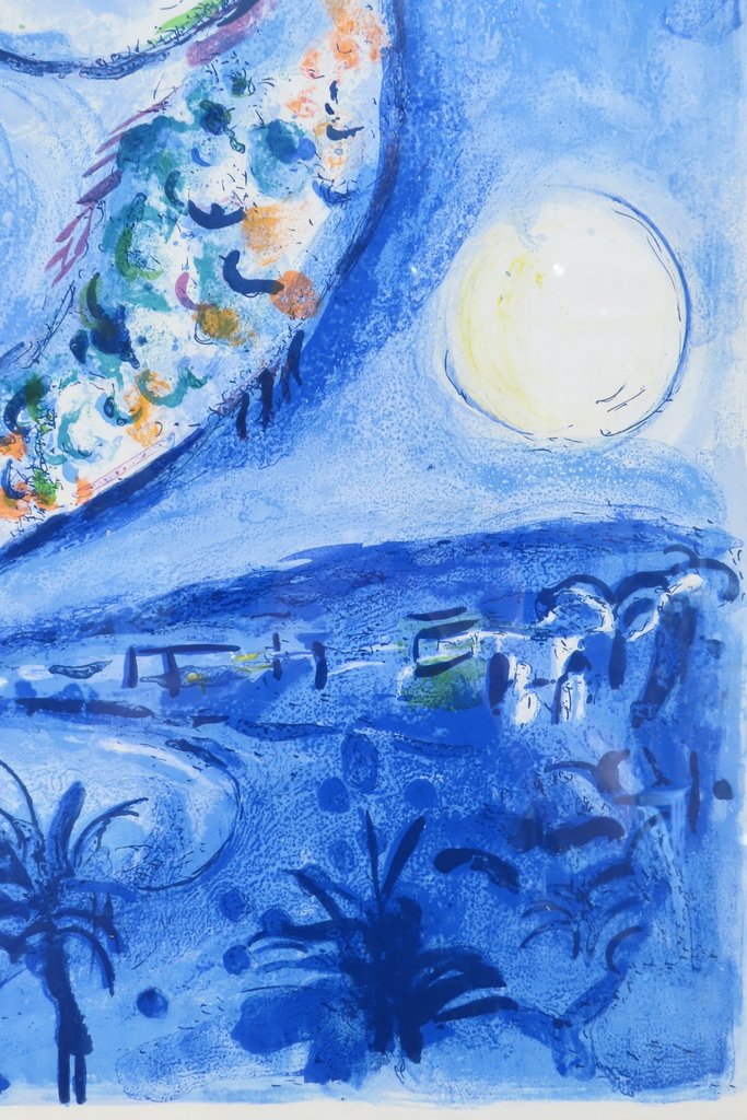 AFFICHE ORIGINALE MARC CHAGALL LA BAIE DES ANGES Epoque 1961 -photo-3