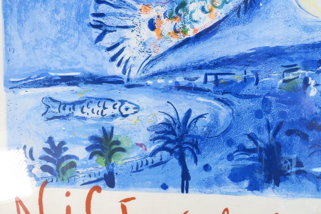 AFFICHE ORIGINALE MARC CHAGALL LA BAIE DES ANGES Epoque 1961 -photo-4