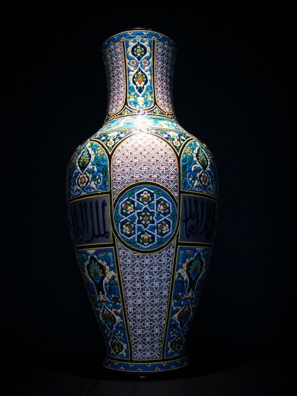 Grand Vase En Céramique Inspiration Orientale - Jules Vieillard Bordeaux-photo-2