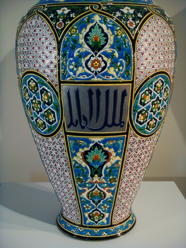 Grand Vase En Céramique Inspiration Orientale - Jules Vieillard Bordeaux-photo-1