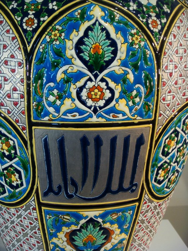 Grand Vase En Céramique Inspiration Orientale - Jules Vieillard Bordeaux-photo-2